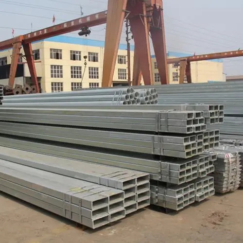 華岐鍍鋅方矩管